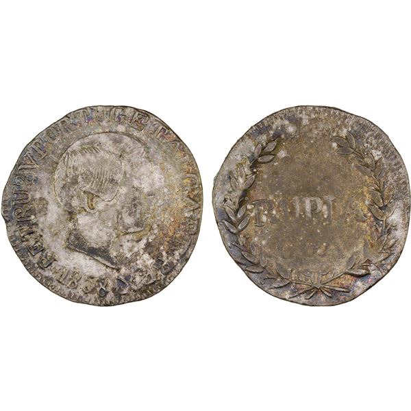 GOA: Pedro V, 1853-1861, AR rupia, 1858, crude XF