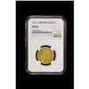 Image 2 : GREAT BRITAIN: George I, 1714-1727, AV guinea, 1721, NGC AU55