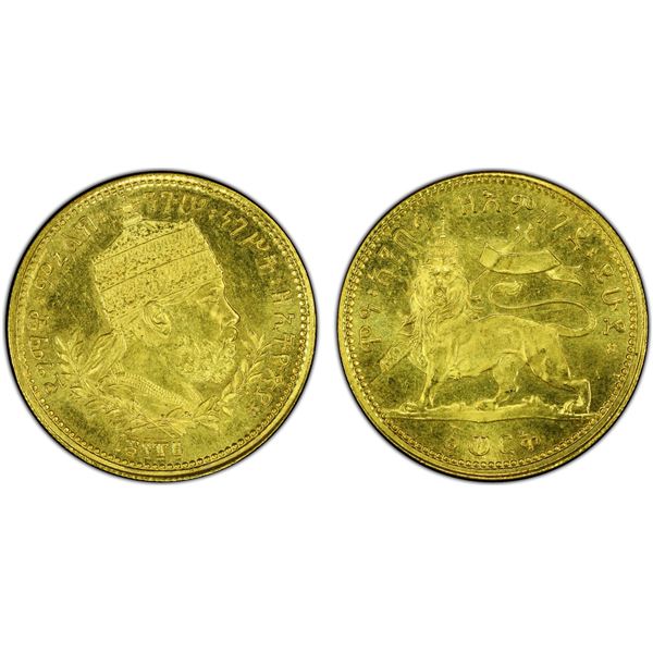 ETHIOPIA: Menelik II, 1889-1913, AV werk, EE1889 (1897), PCGS MS63