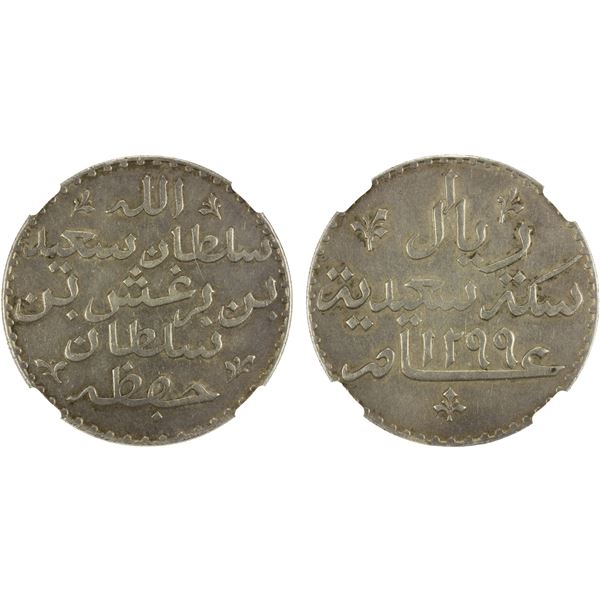 ZANZIBAR: Sultan Barghash b. Sa'id, 1879-1888, AR riyal, AH1299, NGC AU details
