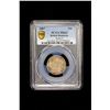 Image 2 : BRITISH HONDURAS: Edward VII, 1901-1910, AR 25 cents, 1907, PCGS MS63