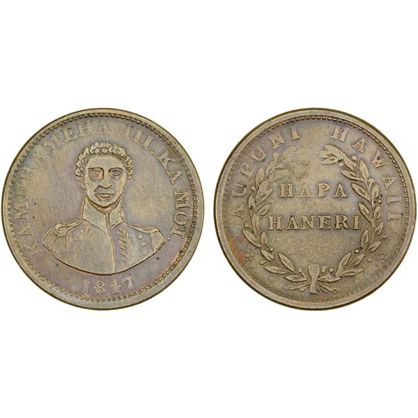 HAWAII: Kamehameha III, 1825-1854, AE cent, 1847, XF