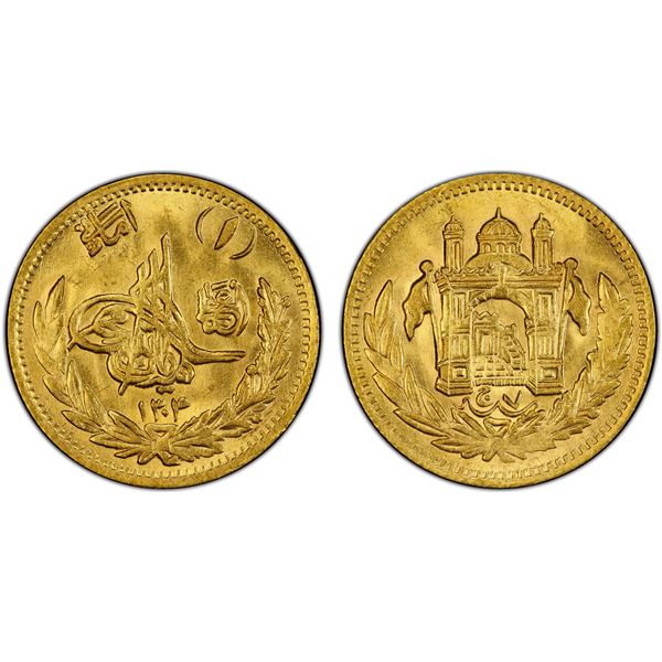 AFGHANISTAN: Amanullah, 1919-1929, AV amani, SH1304 year 7, PCGS MS65