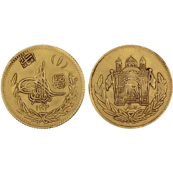 AFGHANISTAN: Amanullah, 1919-1929, AV amani, SH1304 year 7, XF