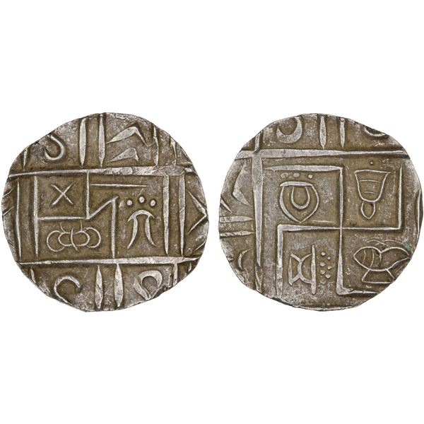 BHUTAN: Period IV, ca. 1910-1927, AR 1/2 rupee (deb) (4.10g), XF-AU