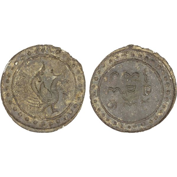 TENASSERIM-PEGU: Anonymous, 17th/18th century, cast large tin coin (70.83g), strong VF