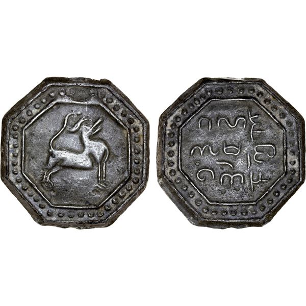TENASSERIM-PEGU: Anonymous, 18th/19th century, octagonal cast large tin coin (54.54g), lovely XF