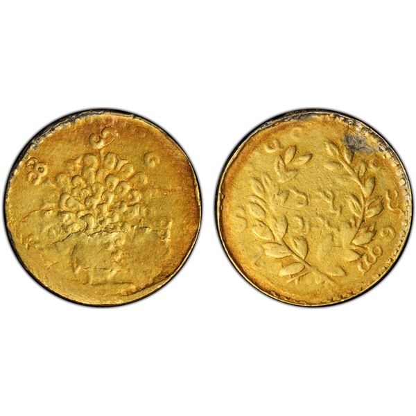 BURMA: Mindon, 1853-1878, AV pe, Mandalay, CS1214 (1853), PCGS VF details