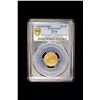 Image 2 : BURMA: Mindon, 1853-1878, AV 2 mu 1 pe, Mandalay, CS1228 (1867), PCGS EF45