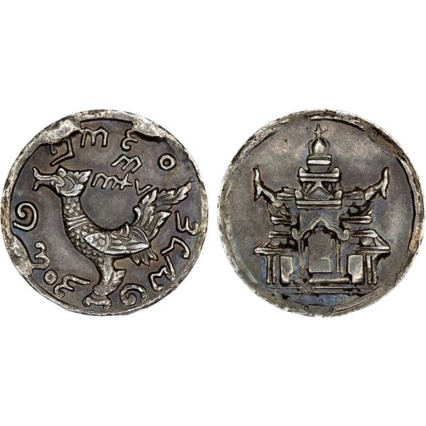 CAMBODIA: Ang Duong, 1840-1860, AR 1/4 tical (3.39g), CS1208 (1847), XF-AU