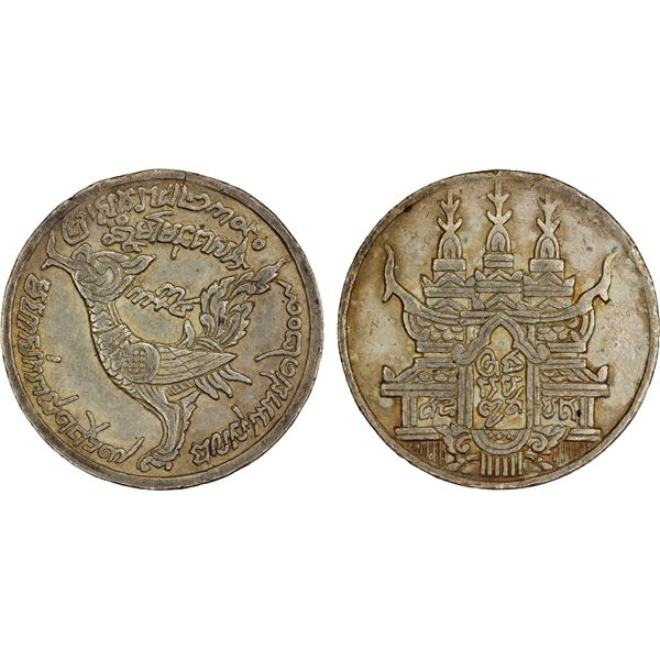 CAMBODIA: Norodom I, 1860-1904, AR tical (15.14g), 1860, XF