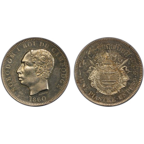 CAMBODIA: Norodom I, 1860-1904, AR piastre / peso, 1860, PCGS AU58