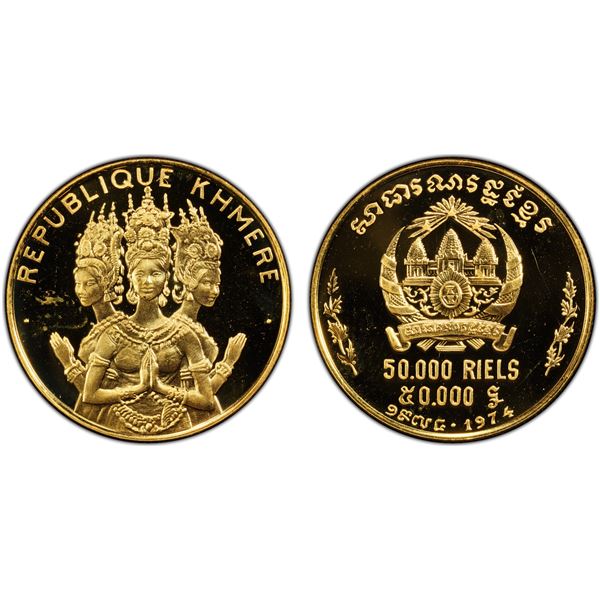 CAMBODIA: Khmer Republic, AV 50,000 riels, 1974, PCGS PF67 Deep Cameo
