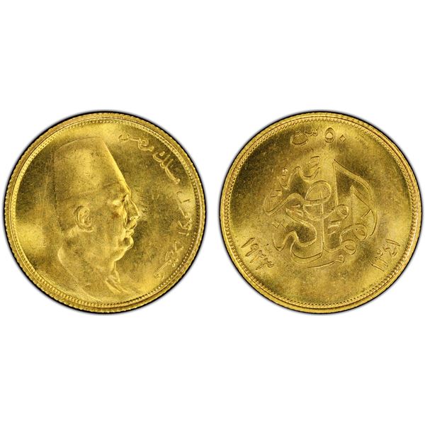 EGYPT: Fuad I, King, 1922-1936, AV 50 piastres, 1923/AH1341, PCGS MS63
