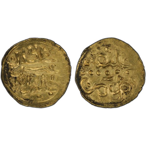 JOHORE: Abdul Jalil Riayat Shah II, 1571-1597, AV kupang (0.64g), ND (1571-91), PCGS AU58