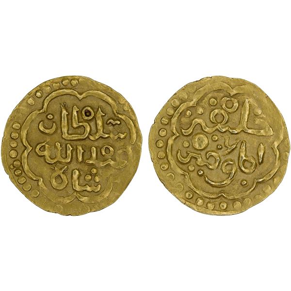 JOHORE: Abdullah Shah, 1615-1623, AV round kupang (0.61g), XF-AU
