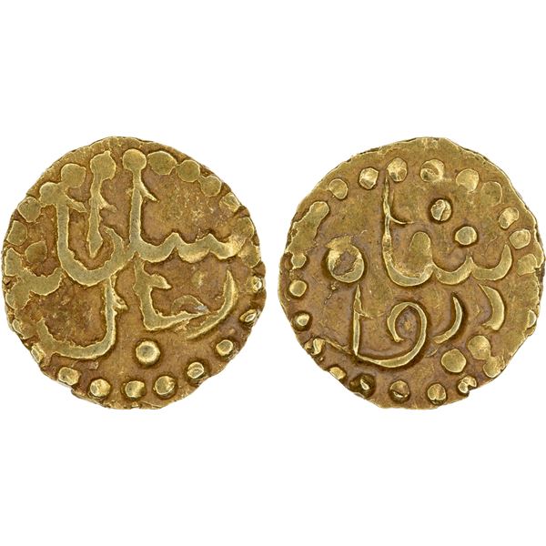 KEDAH: Rijaluddin, 1625-1651, AV kupang (0.59g), NM, strong XF