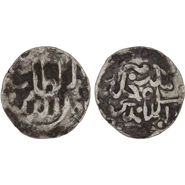 KEDAH: 'Awaluddin', ca. late 17th century, AR unit (5.09g), VF