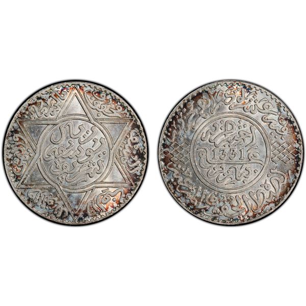 MOROCCO: Yusuf, 1912-1927, AR 10 dirhams (rial), Paris, AH1331, PCGS MS64