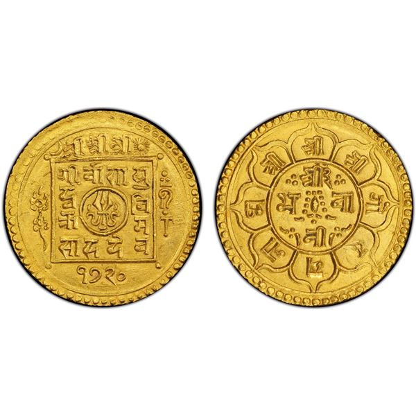 NEPAL: Girvan Yuddha Vikrama, 1799-1816, AV 4 mohars, (23.11g), SE1720 (1802), PCGS Specimen 63