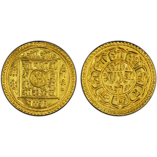 NEPAL: Prithvi Bir Bikram, 1881-1911, AV mohar, SE1823 (1901), PCGS MS66