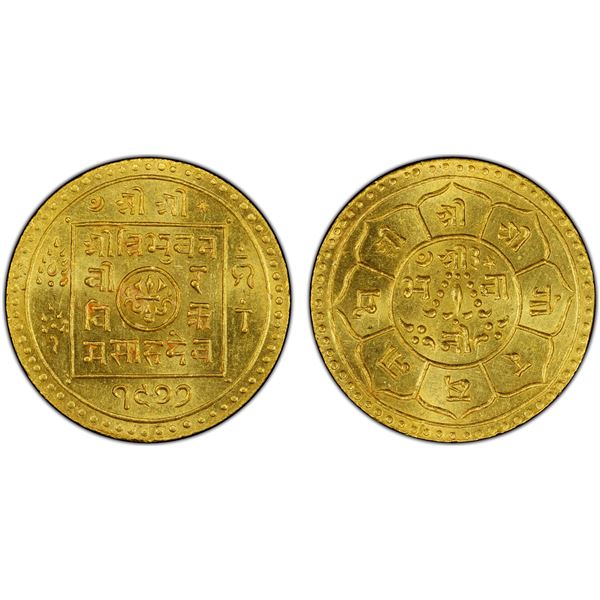 NEPAL: Tribhuvana Bir Bikram, 1911-1950, AV tola (asarphi), VS1977 (1920), PCGS MS64