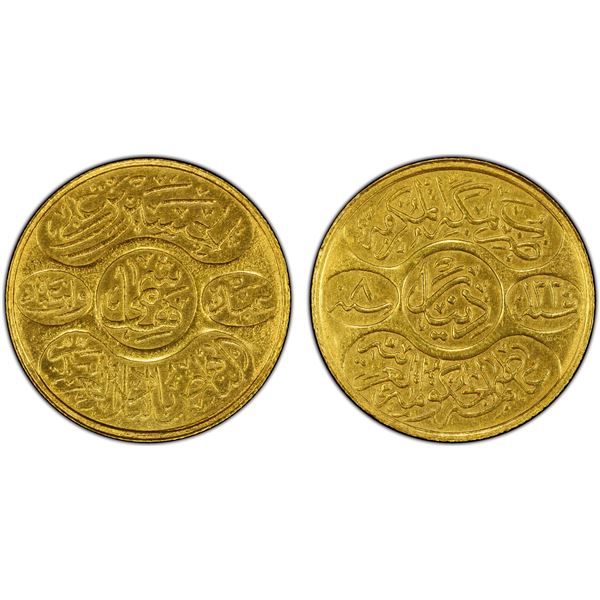 HEJAZ: al-Husayn b. Ali, 1916-1924, AV dinar hashimi, AH1334 year 8, PCGS MS63
