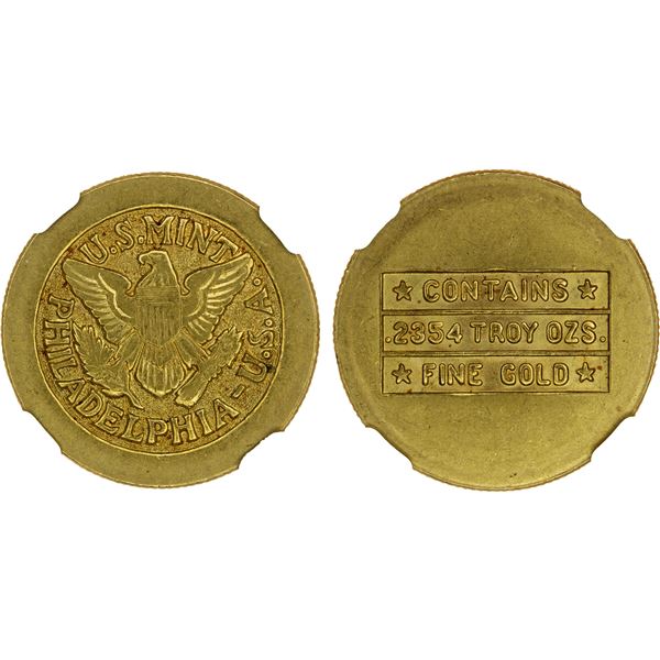 SAUDI ARABIA: AV pound, ND (1945/46), NGC MS62