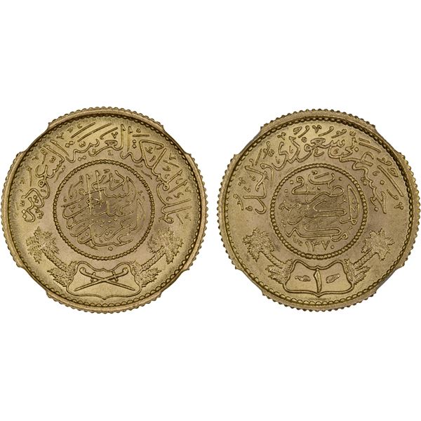 SAUDI ARABIA: 'Abd al-'Aziz b. Sa'ud, 1926-1953, AV guinea, AH1370, NGC MS67