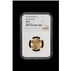 Image 2 : SAUDI ARABIA: 'Abd al-'Aziz b. Sa'ud, 1926-1953, AV guinea, AH1370, NGC MS67