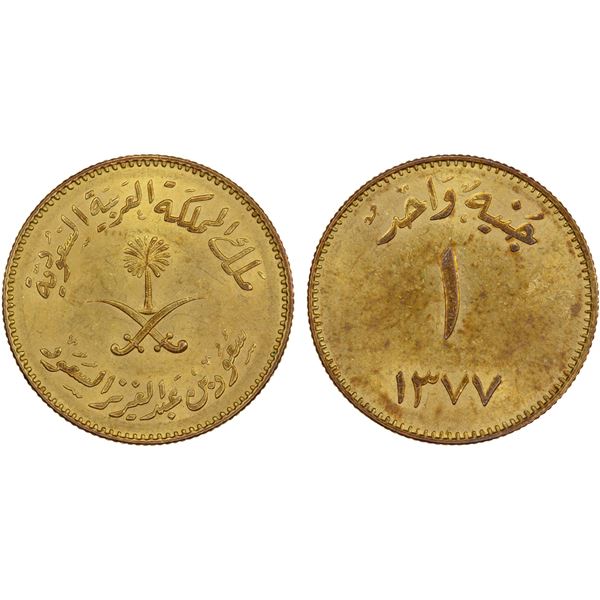 SAUDI ARABIA: Sa'ud Bin Abd Al-Aziz, 1953-1964, AV guinea, AH1377, UNC