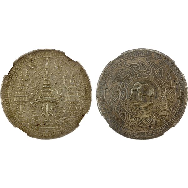 THAILAND: Rama IV, 1851-1868, AR 2 baht, ND (1863), NGC AU53