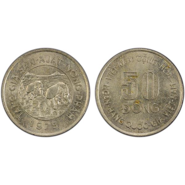 VIETNAM (SOUTH): Republic, 50 dong, 1975, PCGS MS63
