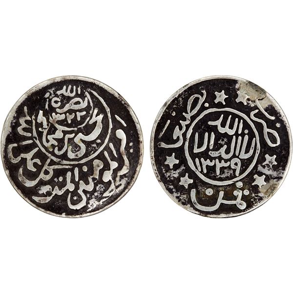 YEMEN: Yahya b. Muhammad, 1904-1948, AR 1/8 riyal (2.04g), San'a, AH1339, F-VF