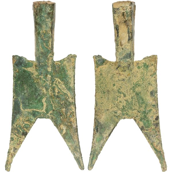 WARRING STATES: State of Jin, 500-400 BC, AE spade money (44.10g), VF