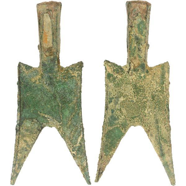 WARRING STATES: State of Jin, 500-400 BC, AE spade money (45.40g), VF