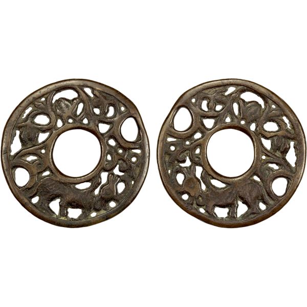 CHINA: AE charm (30.95g), F-VF