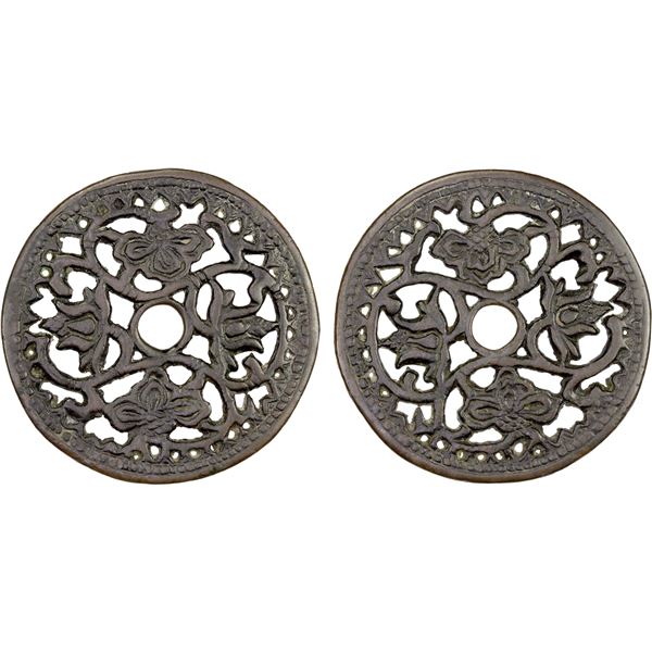 CHINA: AE charm (37.73g), VF-XF