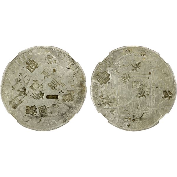 CHINESE CHOPMARKS: MEXICO: Carlos III, 1759-1788, AR 8 reales, 1780-Mo, VF