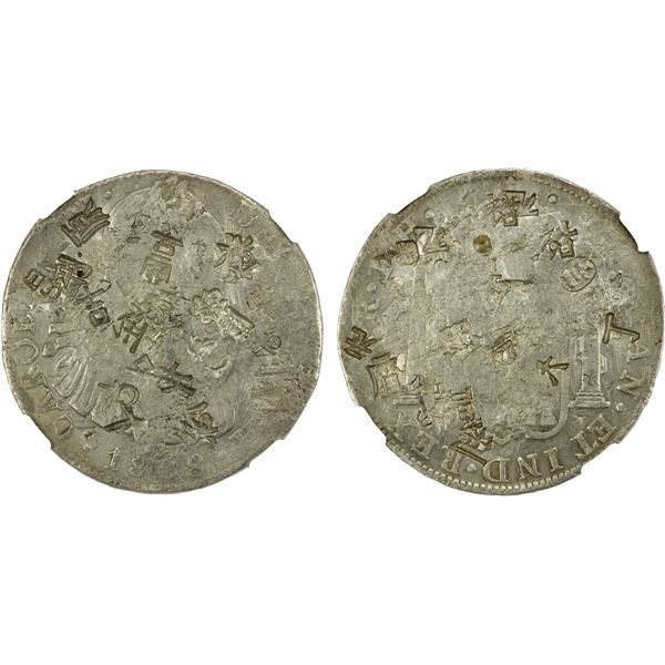 CHINESE CHOPMARKS: MEXICO: Carlos IV, 1788-1808, AR 8 reales, 1808-Mo, Fine