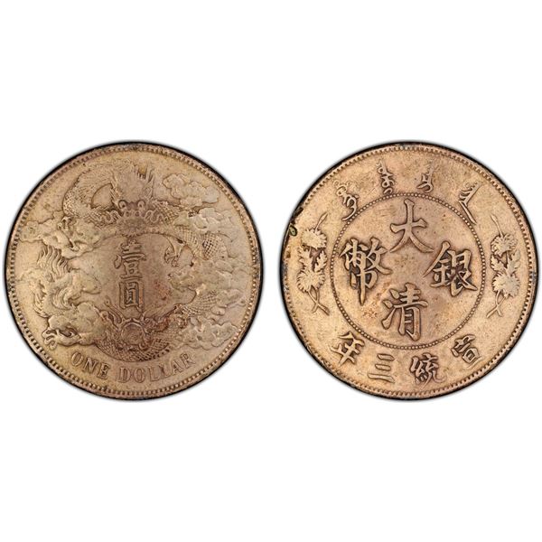 CHINA: Hsuan Tung, 1909-1911, AR dollar, Central Mint, Tientsin, year 3 (1911), PCGS VF details