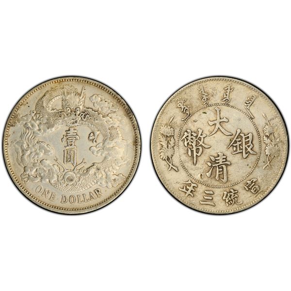 CHINA: Hsuan Tung, 1909-1911, AR dollar, Central Mint, Tientsin, year 3 (1911), PCGS AU details