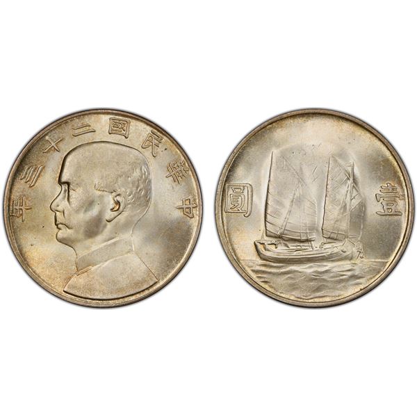 CHINA: Republic, AR dollar, year 23 (1934), PCGS MS64