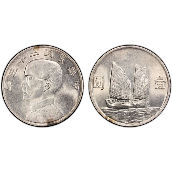 CHINA: Republic, AR dollar, year 23 (1934), PCGS MS63