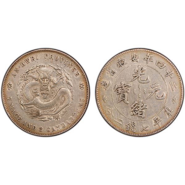 ANHWEI: Kuang Hsu, 1875-1908, AR dollar, Anking, year 24 (1898), PCGS XF details