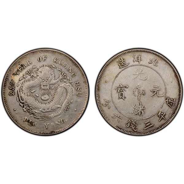 CHIHLI: Kuang Hsu, 1875-1908, AR 50 cents, Peiyang Arsenal Mint, Tientsin, year 25 (1899), PCGS XF d