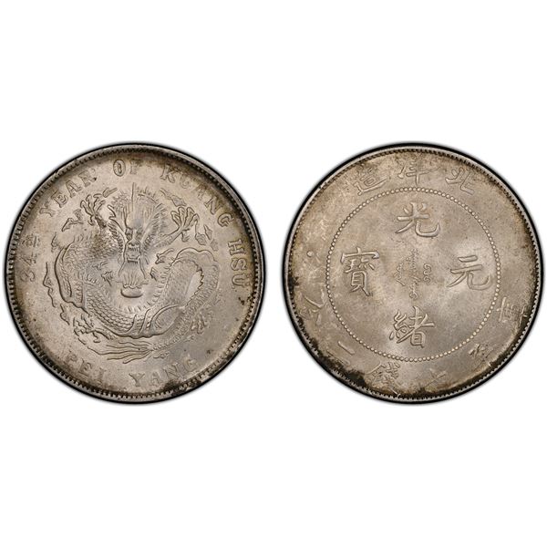 CHIHLI: Kuang Hsu, 1875-1908, AR dollar, Peiyang Arsenal Mint, Tientsin, year 34 (1908), PCGS MS62