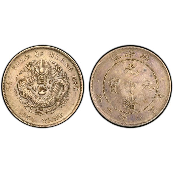 CHIHLI: Kuang Hsu, 1875-1908, AR dollar, Peiyang Arsenal Mint, Tientsin, year 34 (1908), PCGS AU50