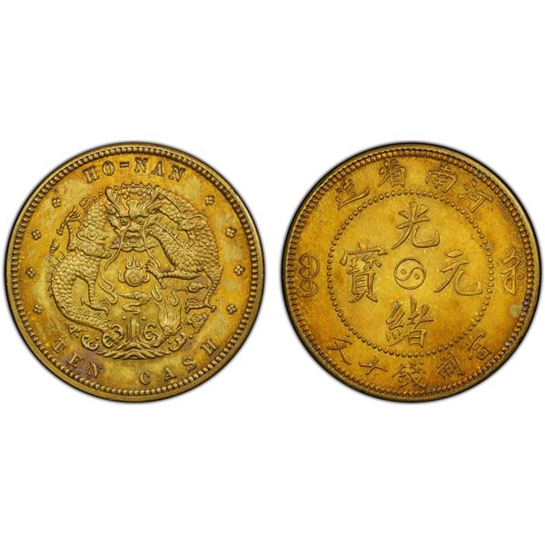HONAN: Kuang Hsu, 1875-1908, brass 10 cash, ND (1905), PCGS Specimen 64