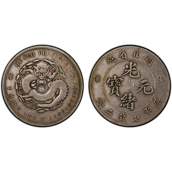 HUPEH: Kuang Hsu, 1875-1908, AR dollar, Wuchang, ND (1895-1907), PCGS VF30